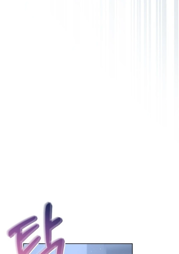 To the Summer That Returned Chapter 19 594 125