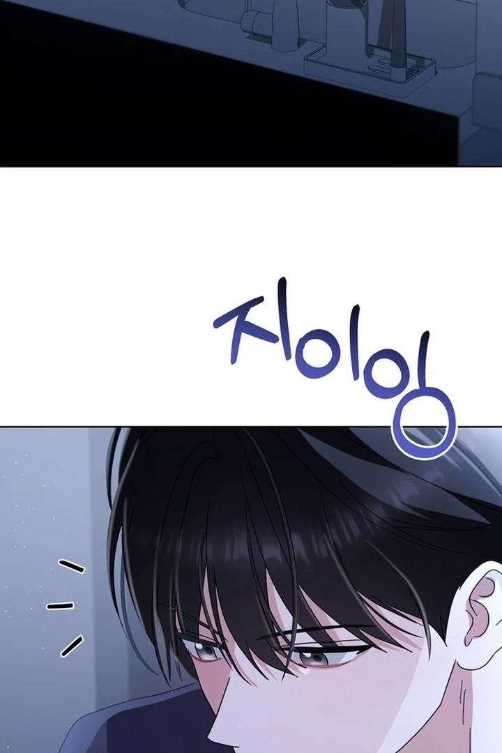 To the Summer That Returned Chapter 19 597 128