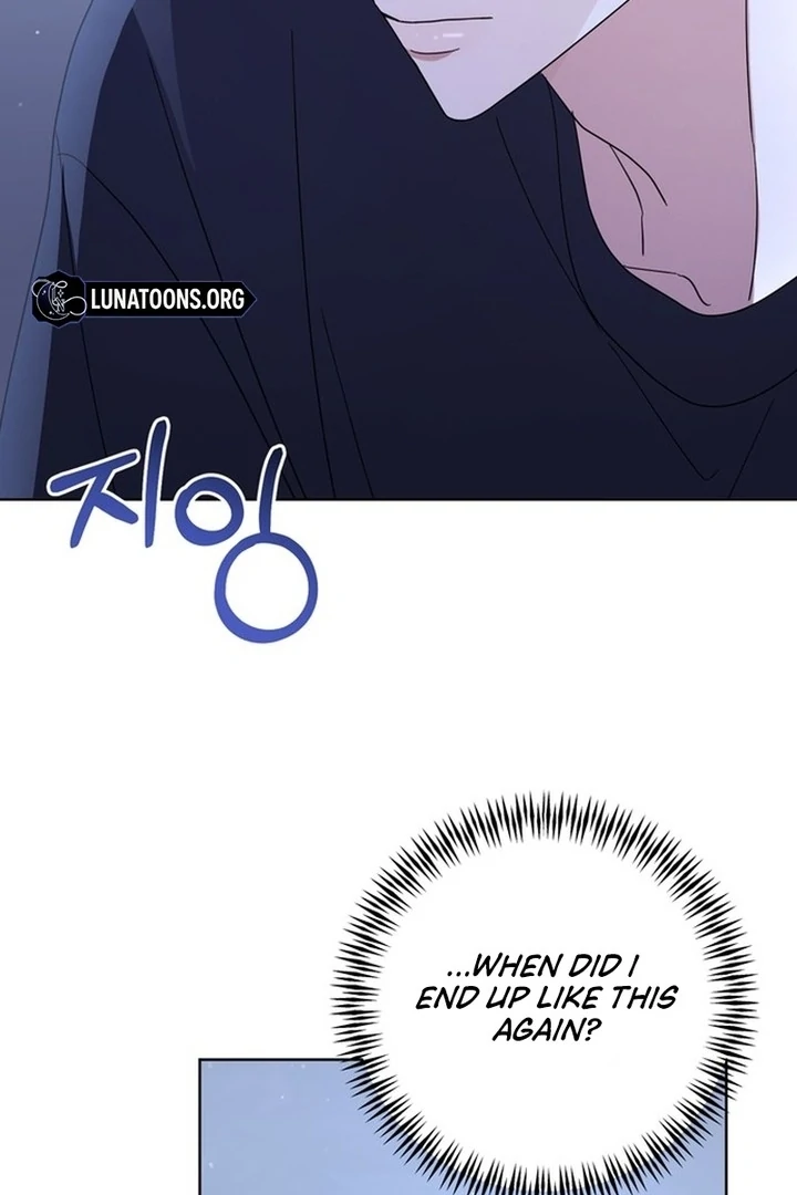 To the Summer That Returned Chapter 19 598 129