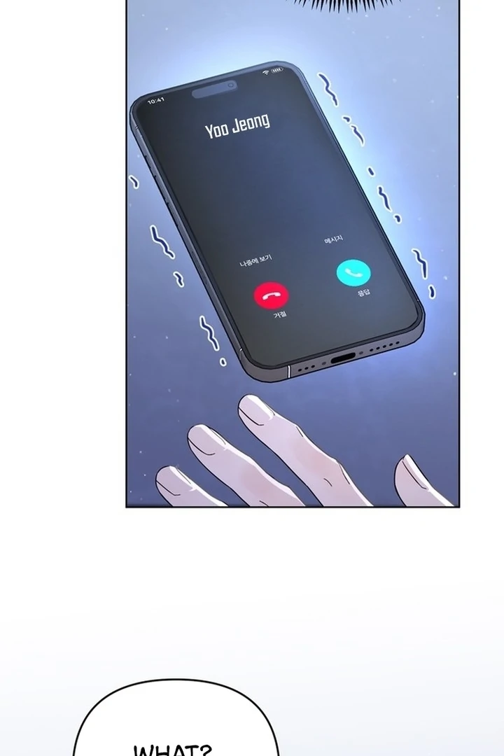 To the Summer That Returned Chapter 19 599 130