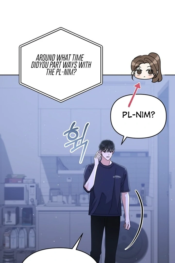 To the Summer That Returned Chapter 19 605 136