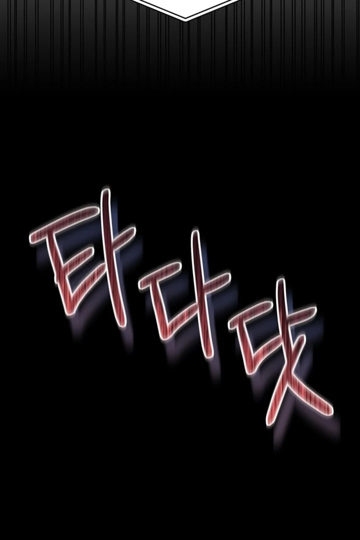 To the Summer That Returned Chapter 19 612 143