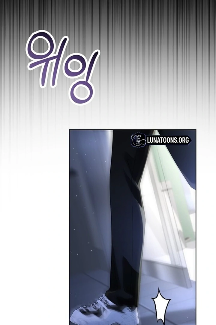 To the Summer That Returned Chapter 19 615 146