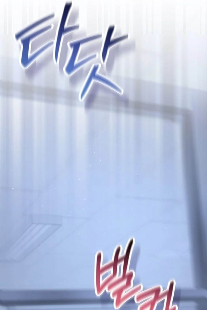 To the Summer That Returned Chapter 19 619 150