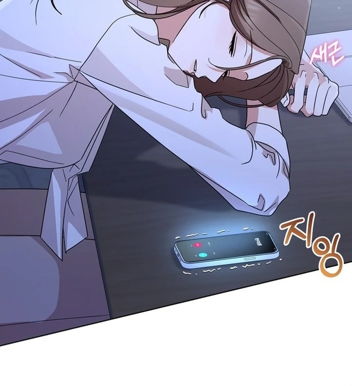 To the Summer That Returned Chapter 19 622 153