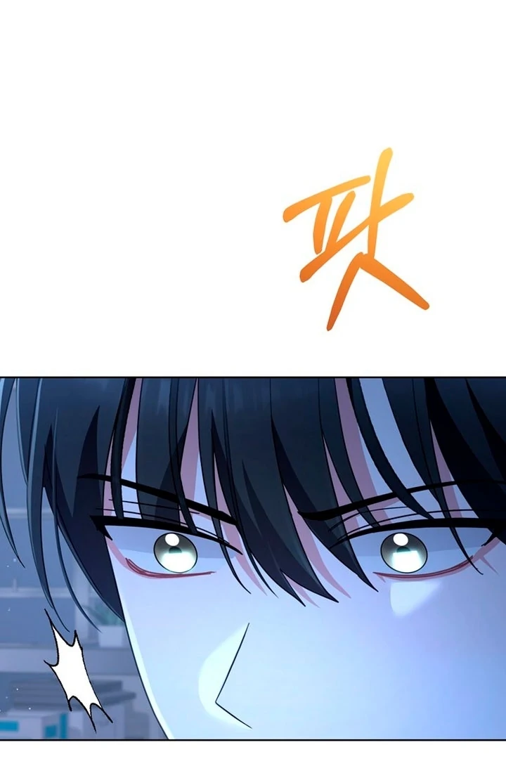 To the Summer That Returned Chapter 20 406 006