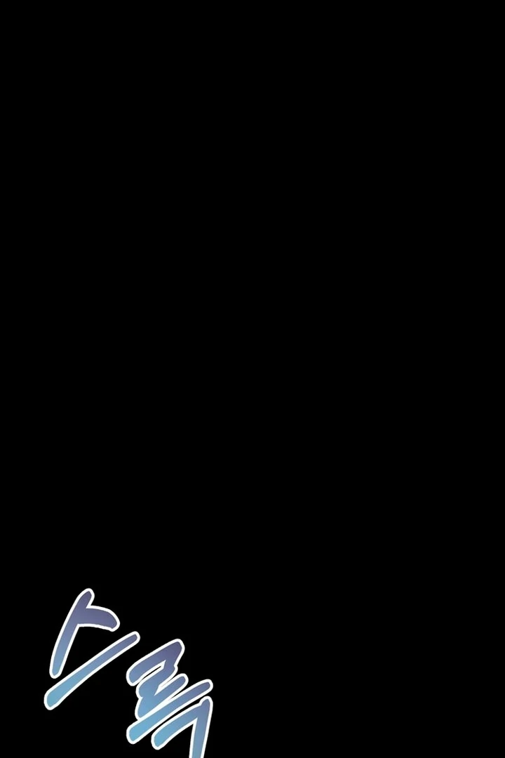 To the Summer That Returned Chapter 20 416 016