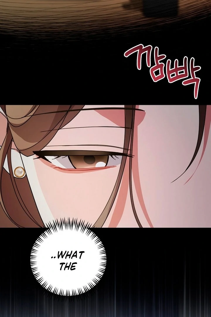 To the Summer That Returned Chapter 20 420 020