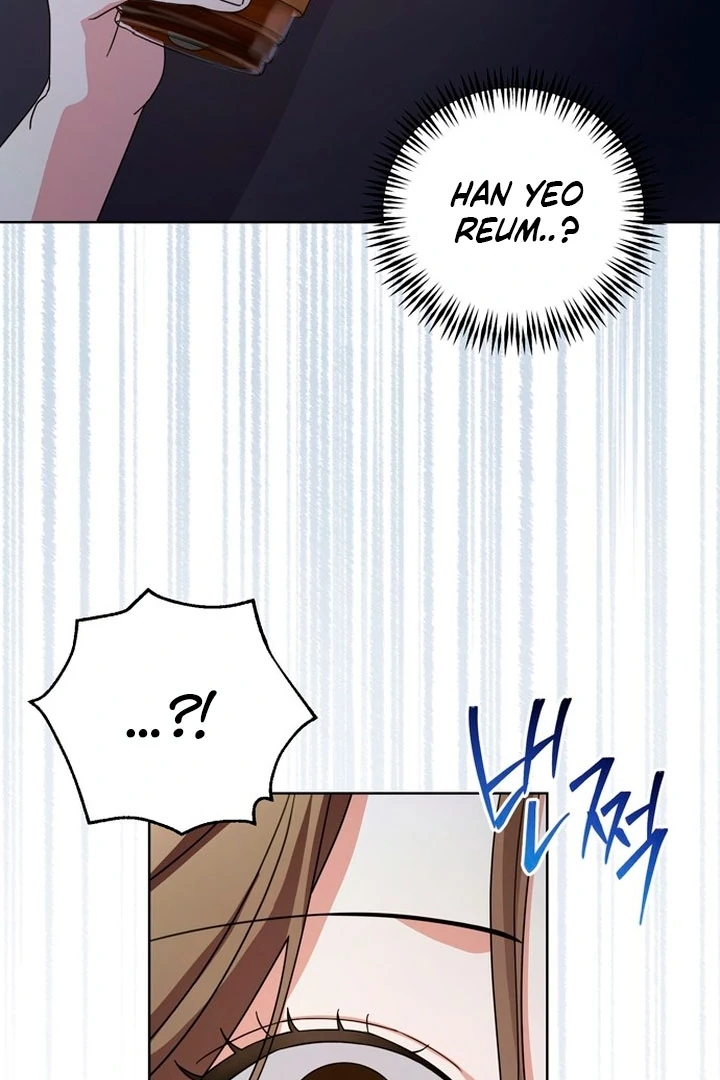 To the Summer That Returned Chapter 20 422 022