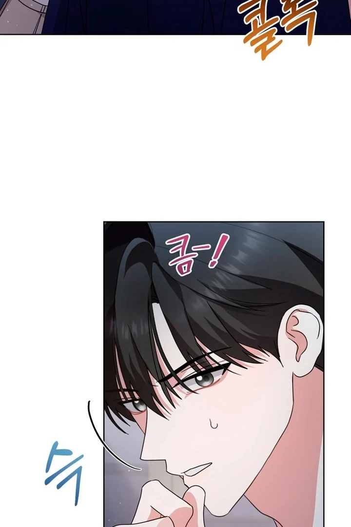 To the Summer That Returned Chapter 20 429 029