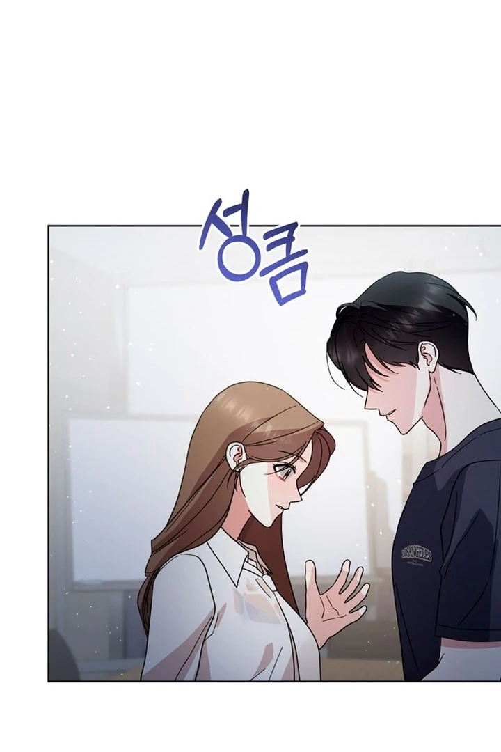 To the Summer That Returned Chapter 20 434 034