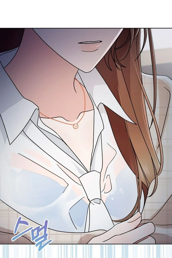 To the Summer That Returned Chapter 20 443 043