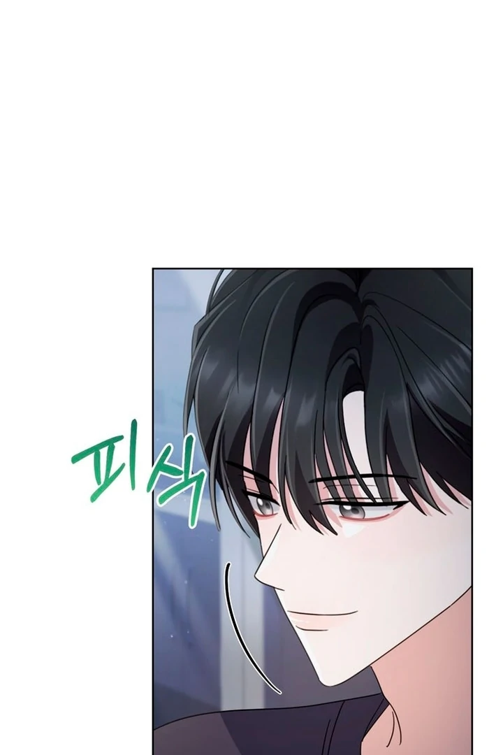 To the Summer That Returned Chapter 20 446 046