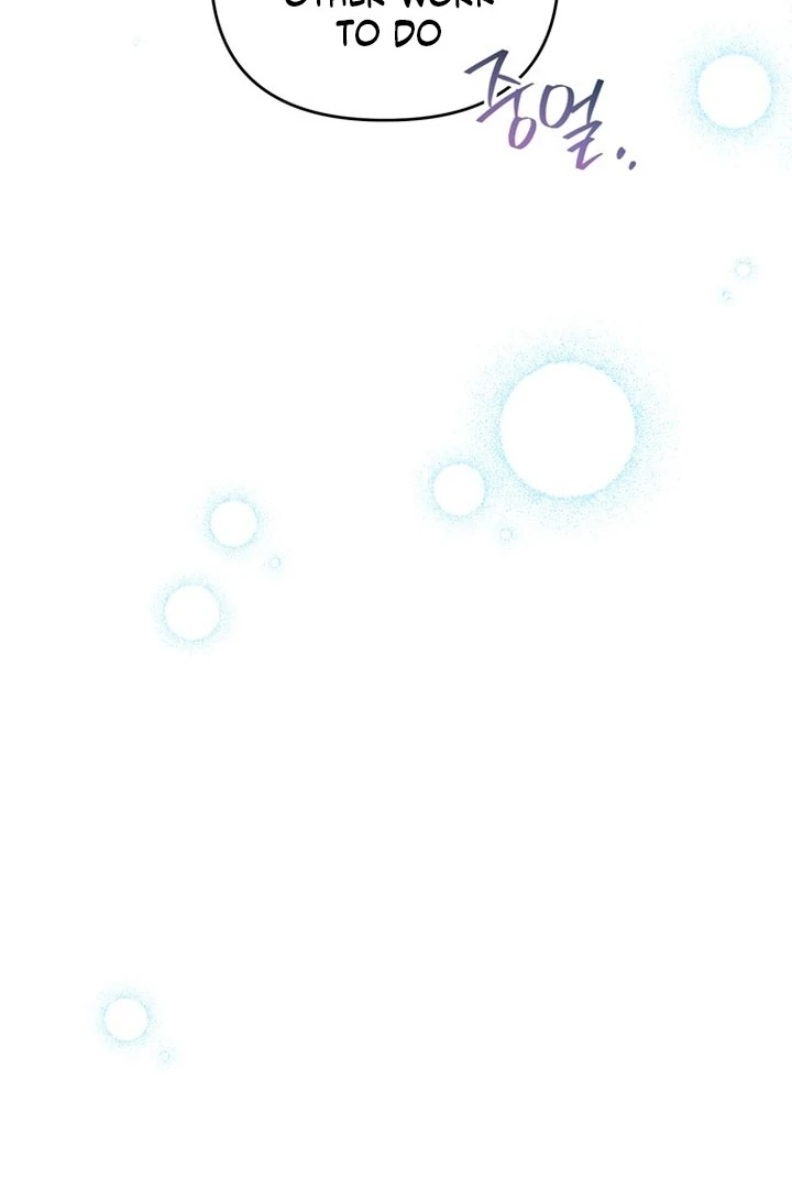 To the Summer That Returned Chapter 20 451 051