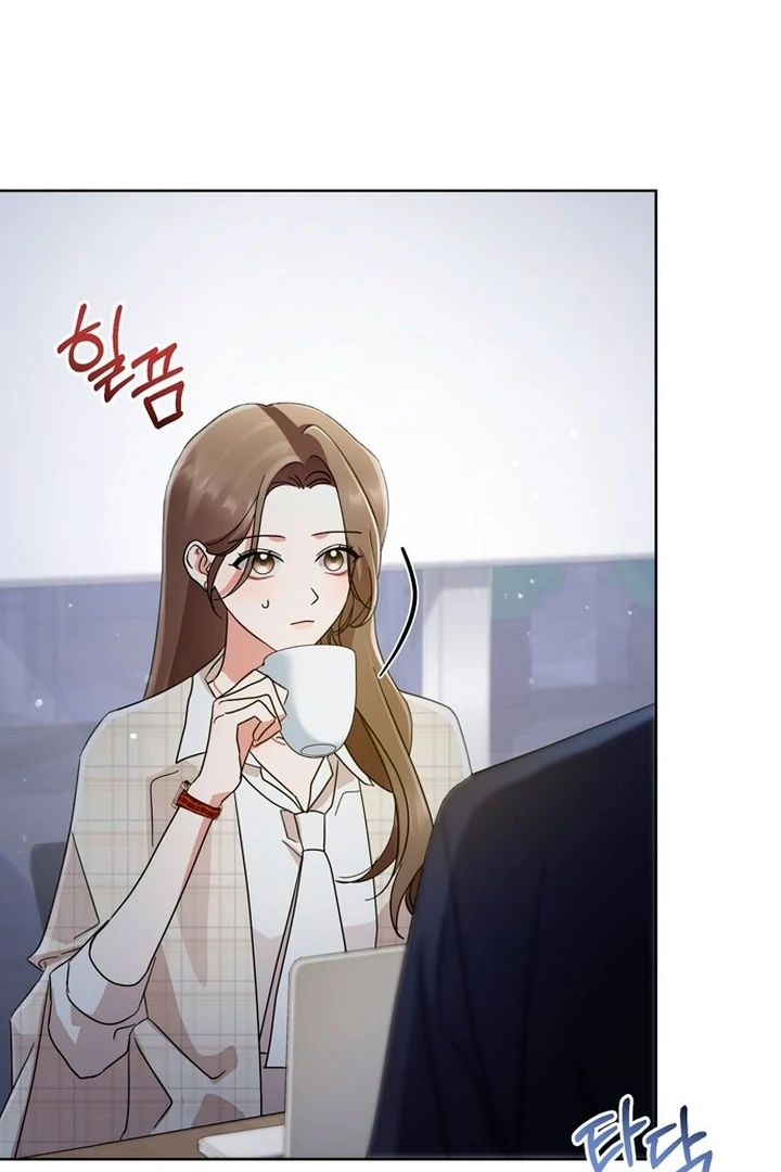 To the Summer That Returned Chapter 20 475 075