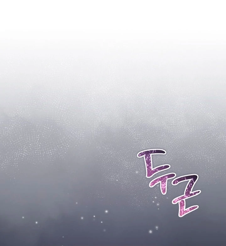 To the Summer That Returned Chapter 20 497 097