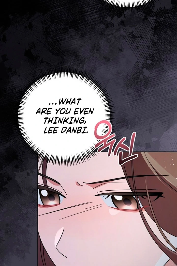 To the Summer That Returned Chapter 20 519 119