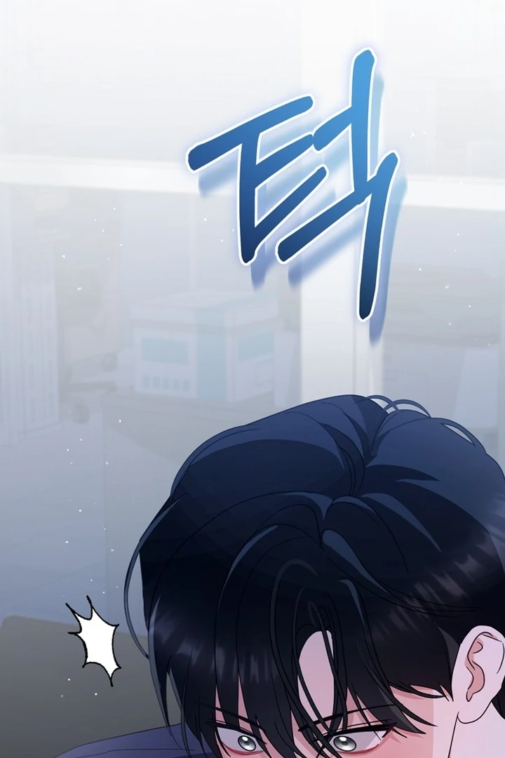 To the Summer That Returned Chapter 21 423 011