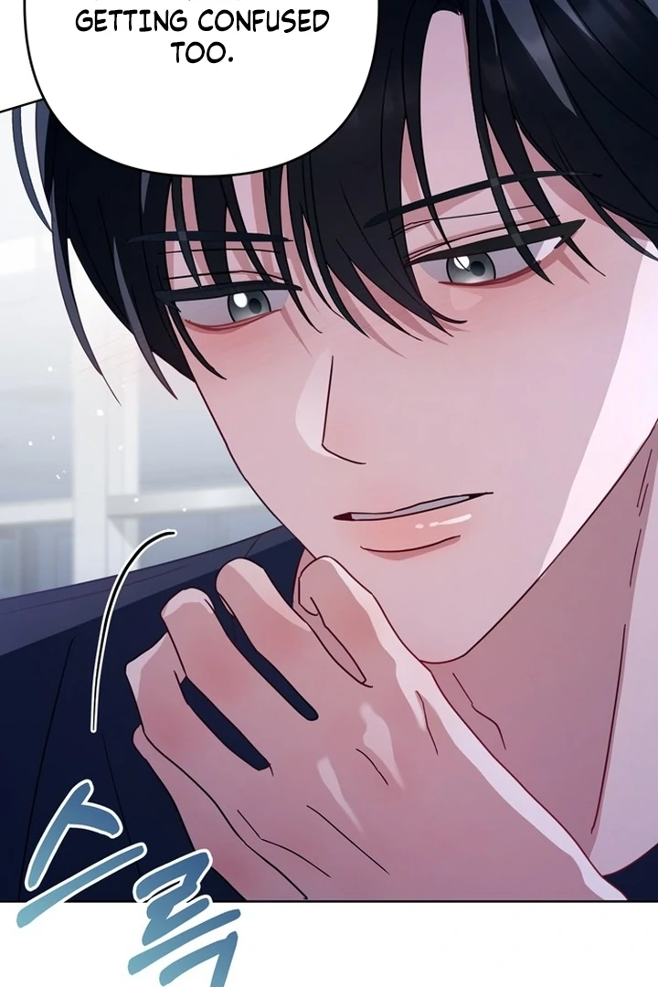 To the Summer That Returned Chapter 21 427 015