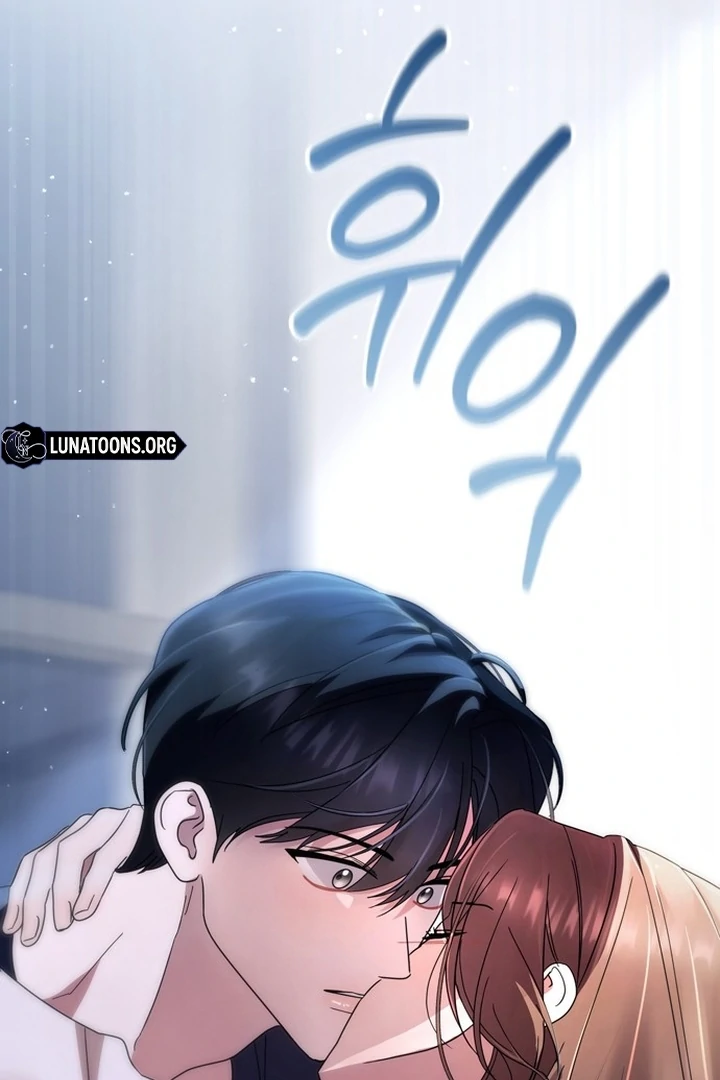 To the Summer That Returned Chapter 21 434 022