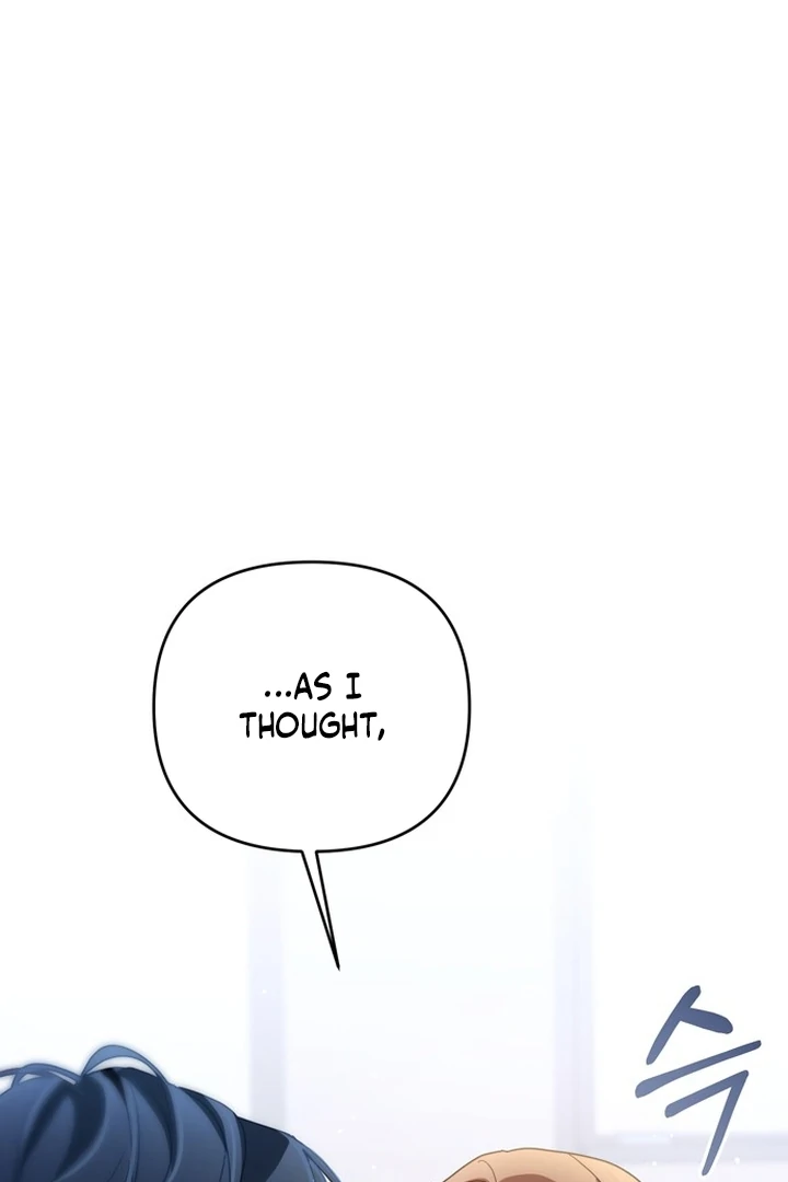 To the Summer That Returned Chapter 21 441 029