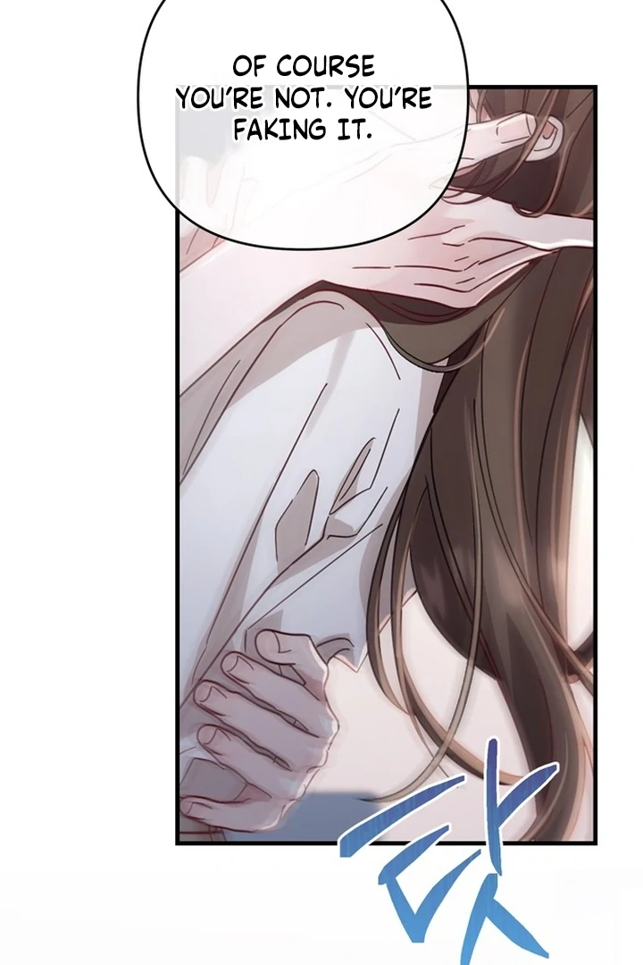 To the Summer That Returned Chapter 21 447 035