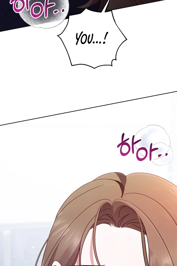 To the Summer That Returned Chapter 21 458 046