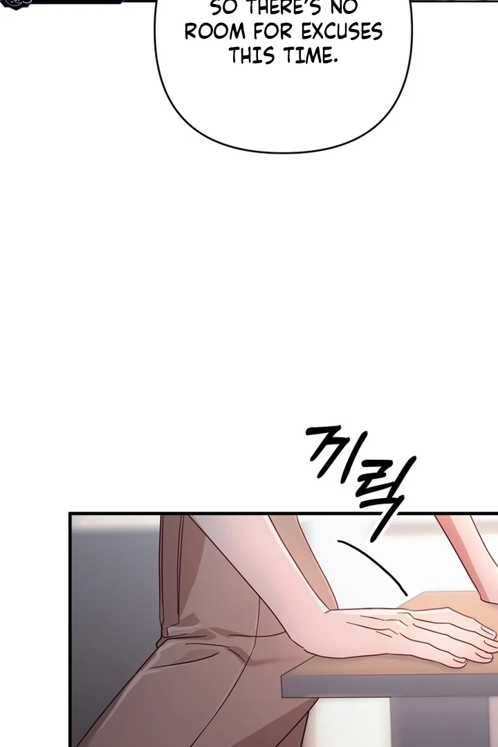 To the Summer That Returned Chapter 21 470 058