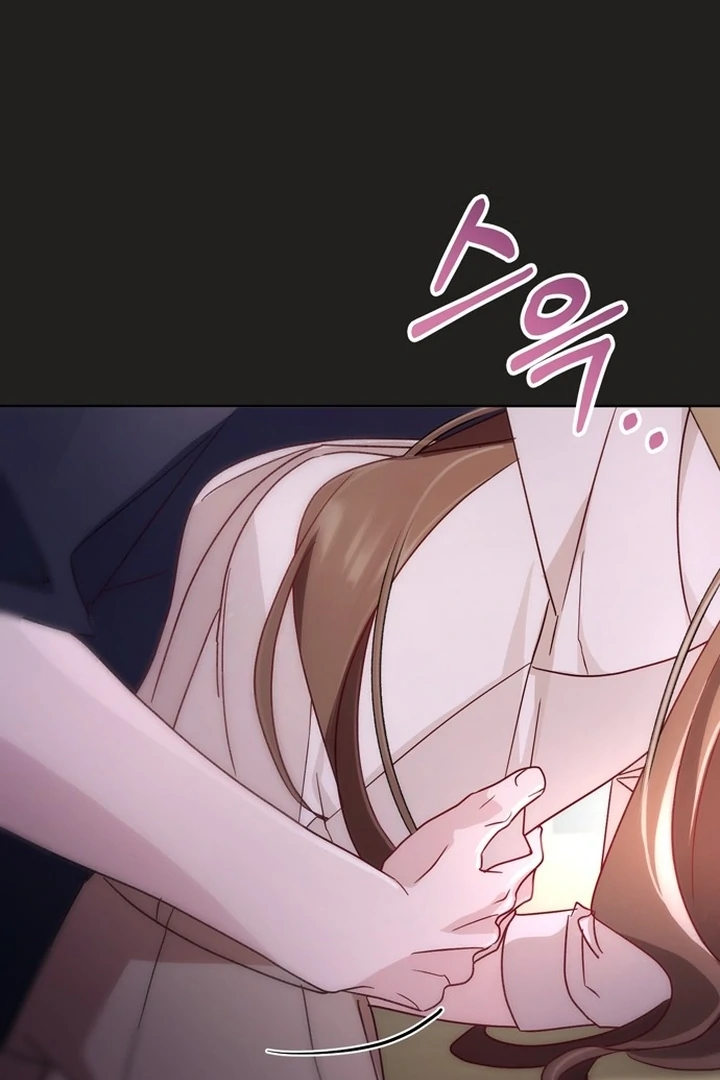 To the Summer That Returned Chapter 21 493 081