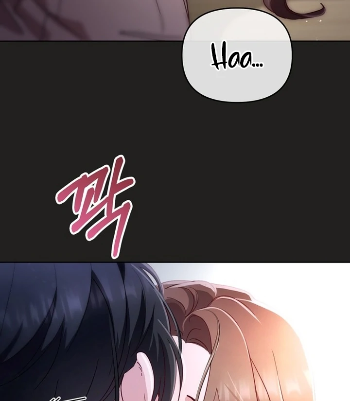 To the Summer That Returned Chapter 21 494 082