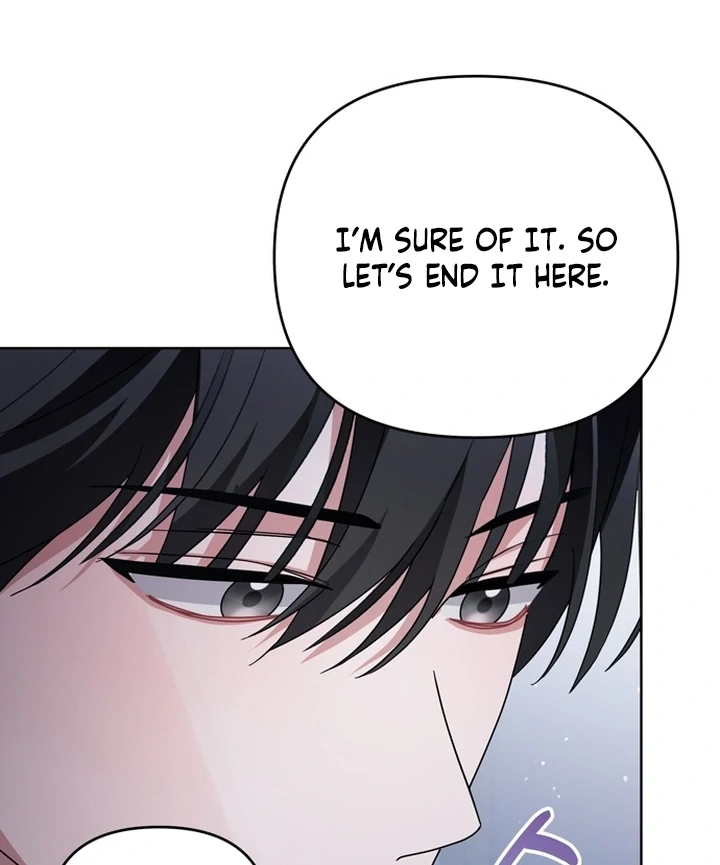 To the Summer That Returned Chapter 21 508 096