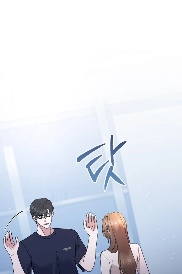 To the Summer That Returned Chapter 21 513 101