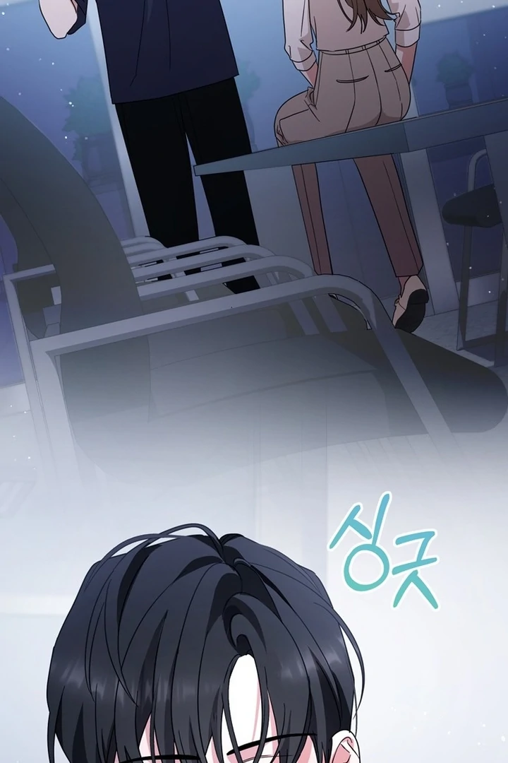 To the Summer That Returned Chapter 21 514 102