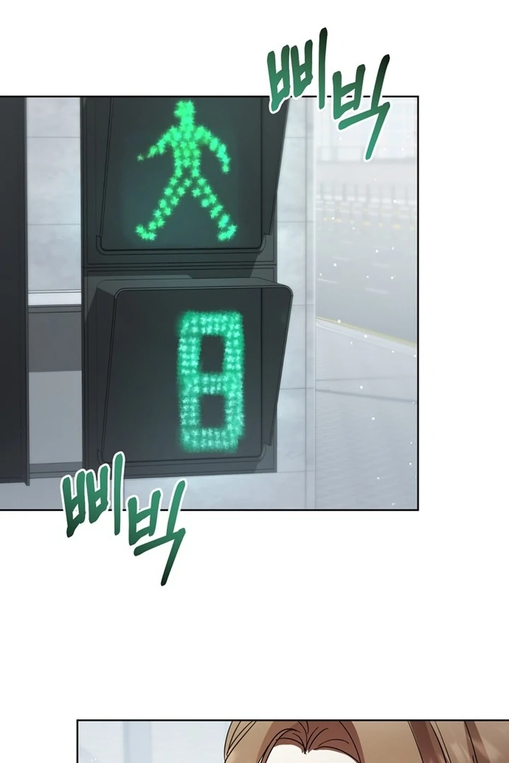 To the Summer That Returned Chapter 21 525 113