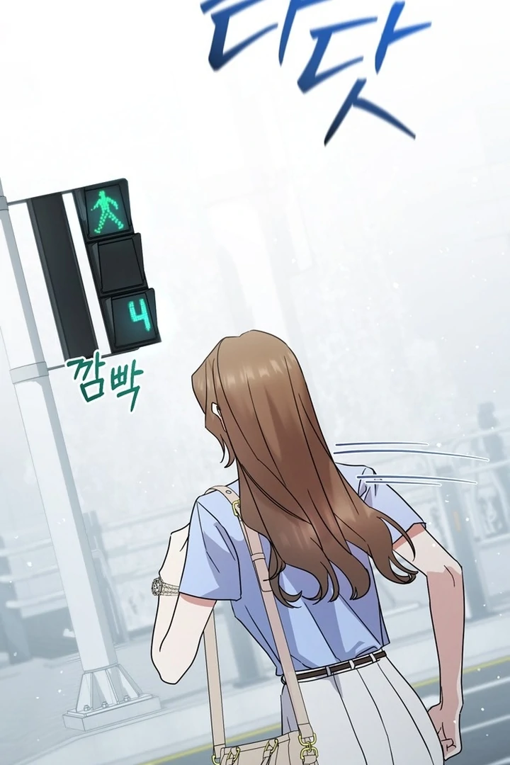 To the Summer That Returned Chapter 21 527 115