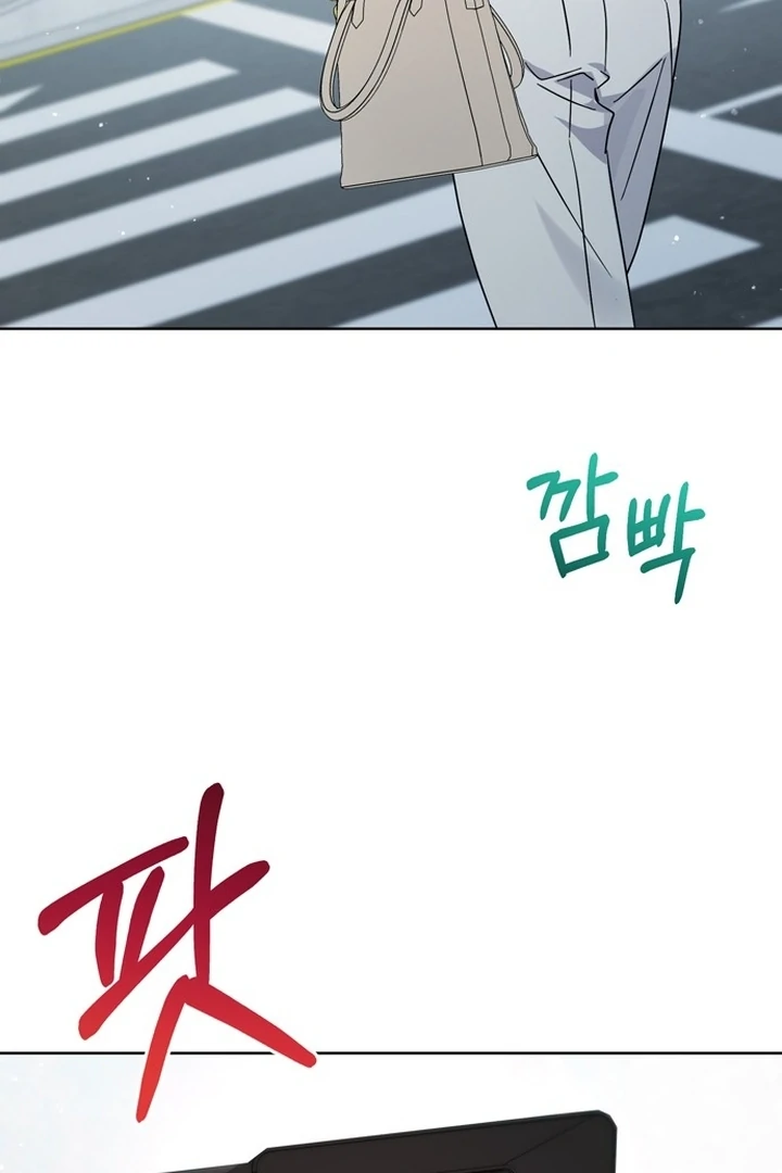 To the Summer That Returned Chapter 21 528 116