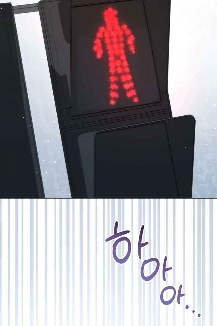 To the Summer That Returned Chapter 21 529 117