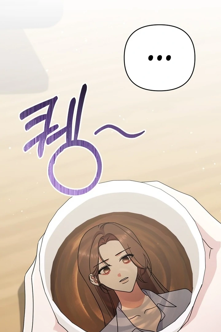 To the Summer That Returned Chapter 21 531 119