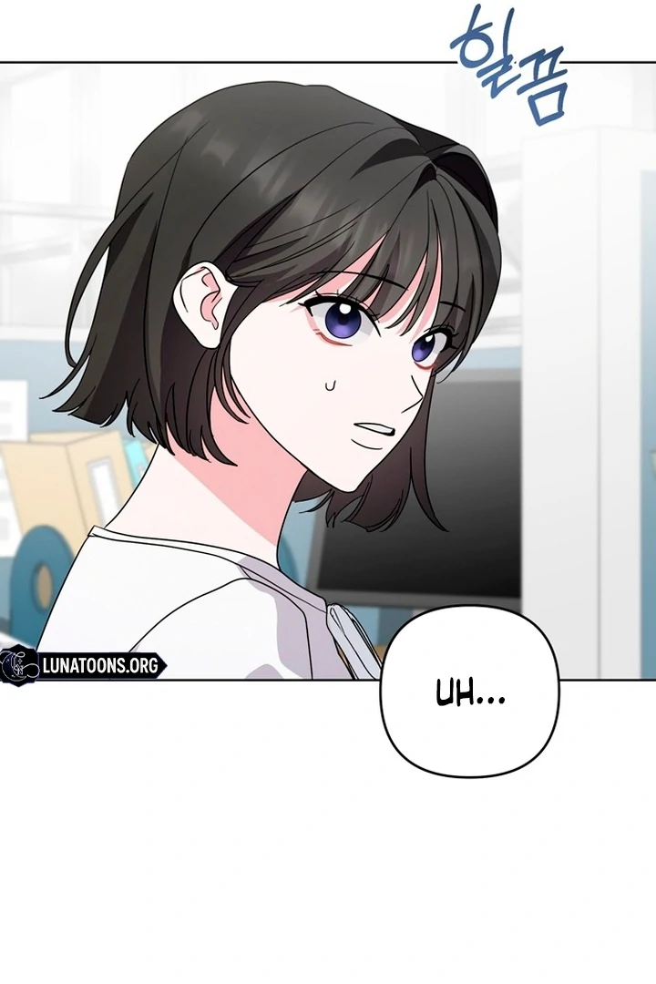 To the Summer That Returned Chapter 21 538 126