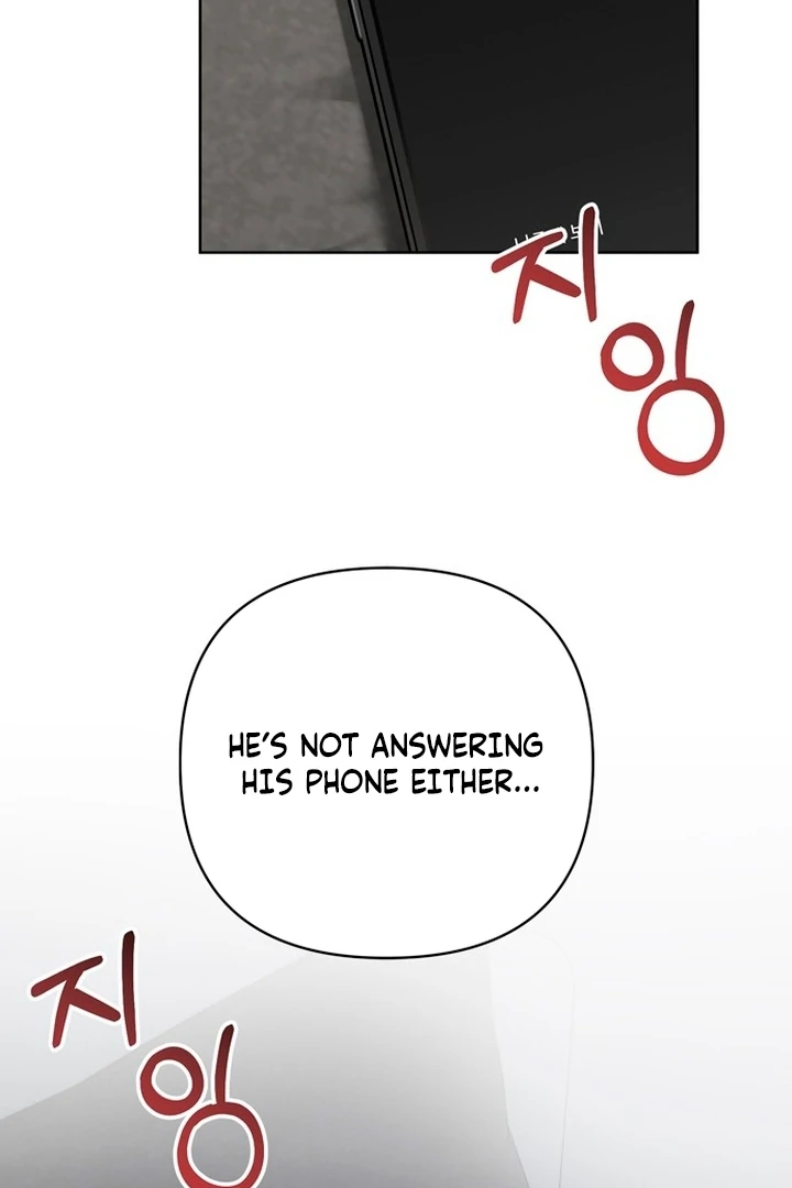 To the Summer That Returned Chapter 21 543 131