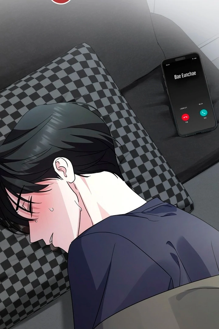 To the Summer That Returned Chapter 21 544 132