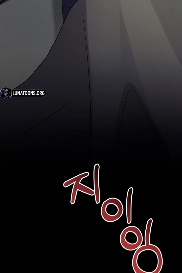 To the Summer That Returned Chapter 21 545 133