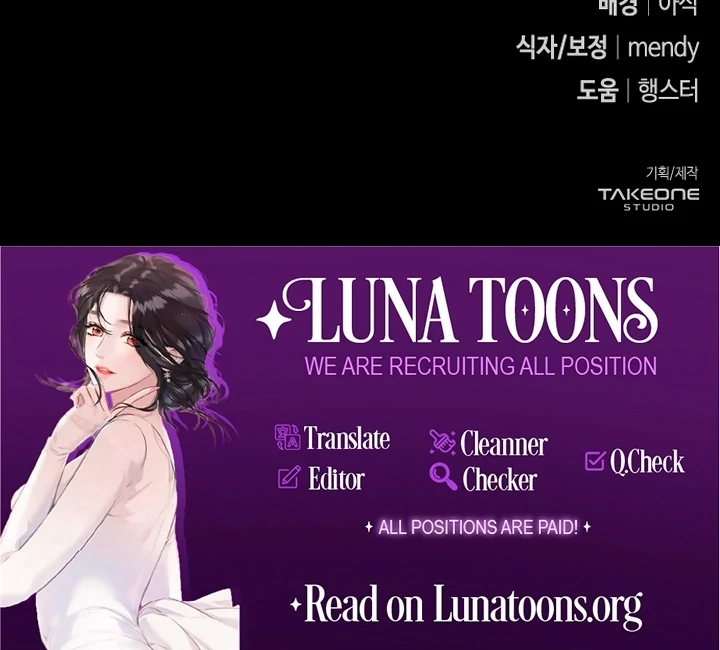 To the Summer That Returned Chapter 21 547 135