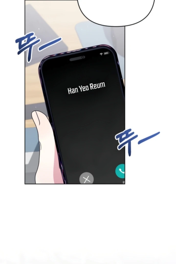 To the Summer That Returned Chapter 22 420 002