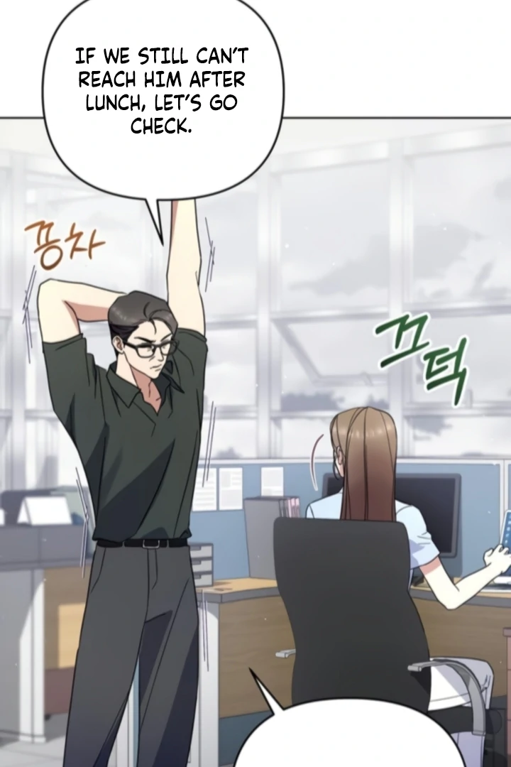 To the Summer That Returned Chapter 22 425 007