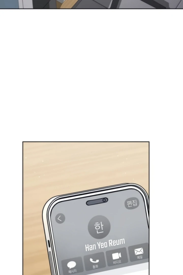 To the Summer That Returned Chapter 22 439 021