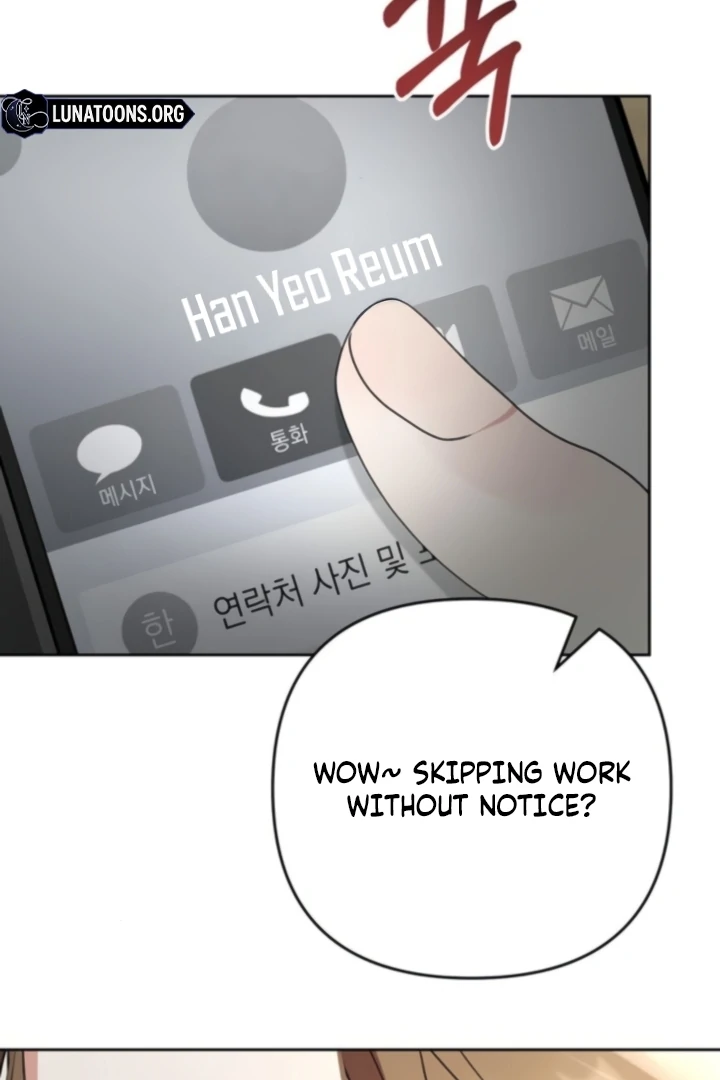 To the Summer That Returned Chapter 22 442 024