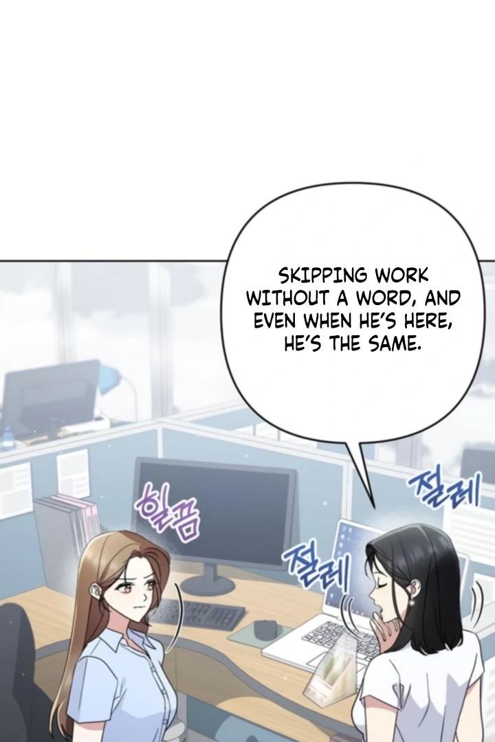 To the Summer That Returned Chapter 22 450 032