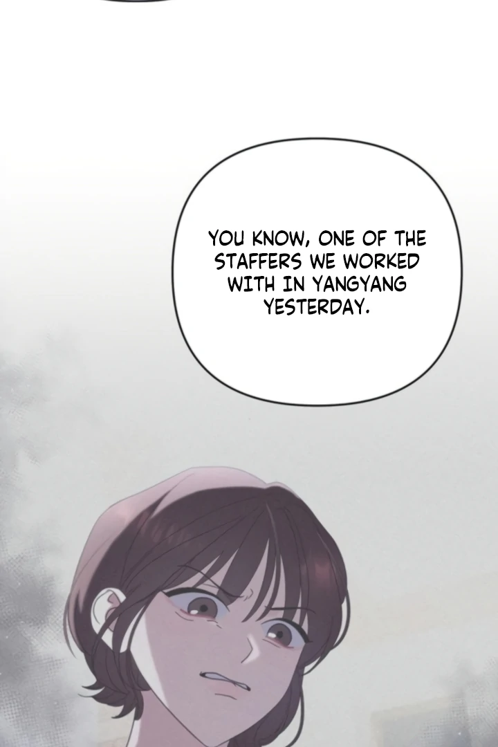 To the Summer That Returned Chapter 22 453 035