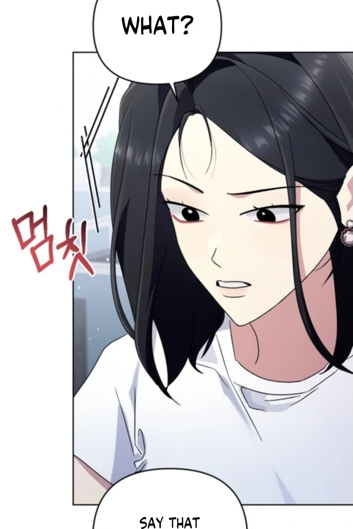 To the Summer That Returned Chapter 22 462 044